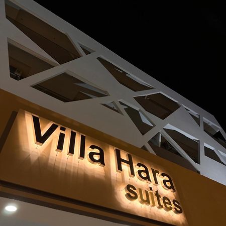 Villa Hara Suites Paralía Exterior foto
